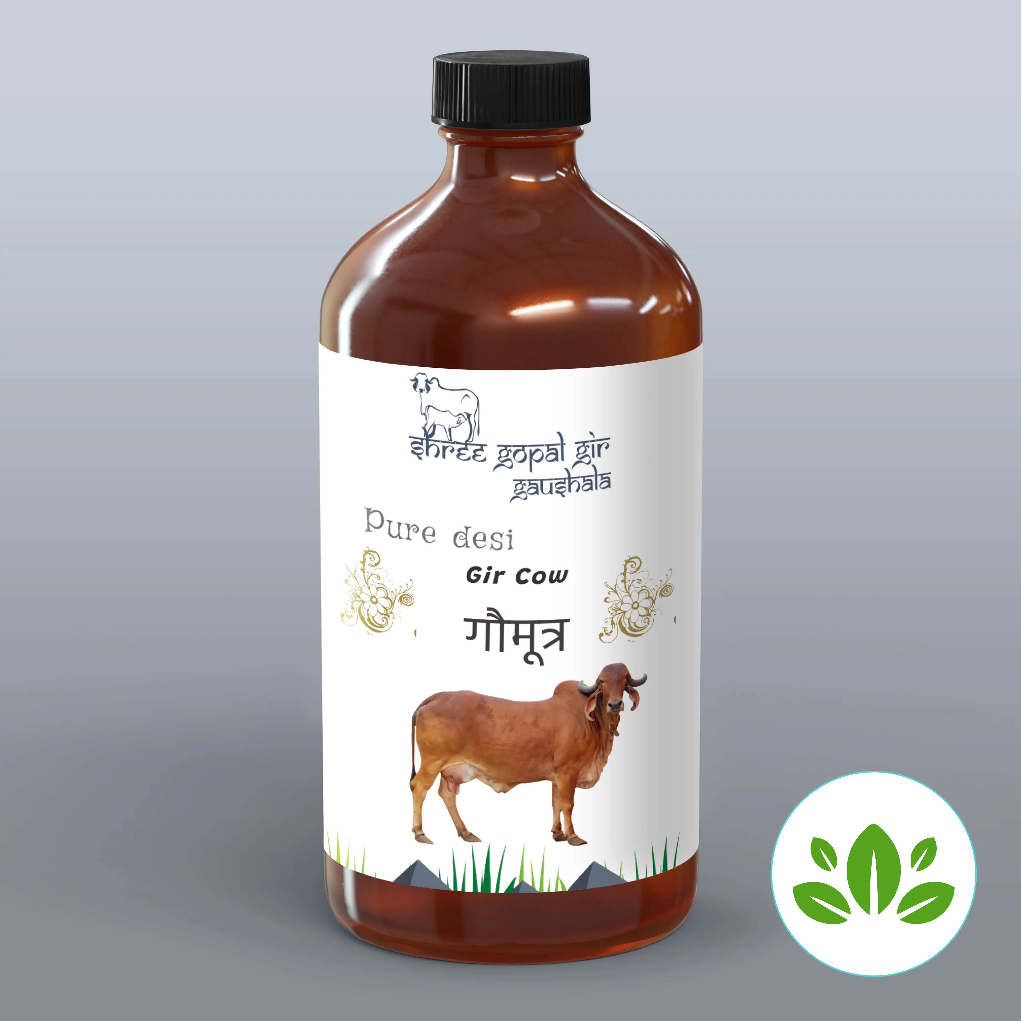 Gir Cow Urine - shree gopal gir gaushala
